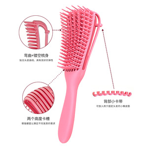 Brosse de massage pour shampoing en flacon pulvérisateur, flacon de teinture pour cheveux, ensemble de peignes volumisants pour coiffure spéciale femme - Product Image 2