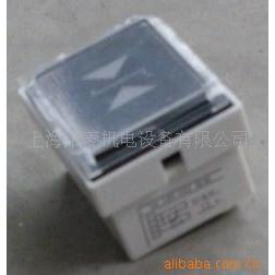 Botón de Elevador Mitsubishi DA180DC12V, Piezas Metálicas Mecánicas para Elevadores Médicos - Product Image 3