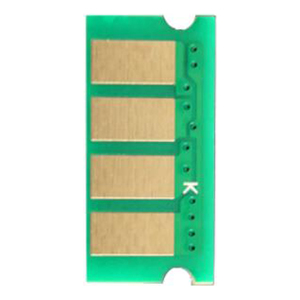 Puces de toner pour cartouche de toner Ricoh SPC 231 - Product Image 5