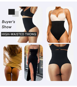 Perizoma a vita alta a forma di perizoma a forma di elastico per intimo mutandine modellanti per il corpo senza soluzione di continuità da donna - Product Image 6