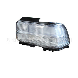 Luz trasera halógena Hw Car Taillight AE101 25V para el modelo Corolla - Product Image 3