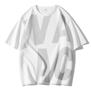 Camiseta de Manga Larga para Hombre, Corte Ajustado, con Estampado Tipográfico en Relieve, 100% Algodón, Ideal para un Estilo Moderno - Product Image 5