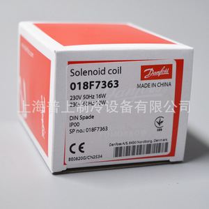 โซลินอยด์คอยล์ Danfoss รุ่น 018F7363 230V 50Hz 16W DIN Spade IP00 อะไหล่ระบบ HVAC - Product Image 1