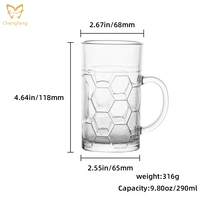 Chope à bière en verre personnalisée avec fossettes, logo d'entreprise gravé sur mesure, verre à bière artisanal à base épaisse pour hommes