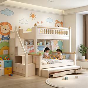 Cama litera contemporánea para niños, de madera maciza, doble, cómoda, que ahorra espacio, multifuncional, con almacenamiento, para habitaciones pequeñas - Product Image 1