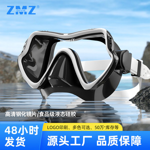 Masque de plongée ZMZDIVE en silicone liquide, verre trempé 4,0 mm, double fenêtre, plongée en apnée, sports nautiques pour adultes - Product Image 5