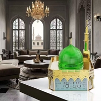 Horloge de prière musulmane, modèle mosquée, réveil Azan avec plus de 6000 villes, heure de l'Adhan, calendrier Hijri et Grégorien, horloge de table sans fil