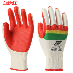 A608 <b>Film</b> Gloves 10/XL Rubber Anti-Slip Protective Work Gloves - Product Image 2