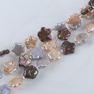 Perlas Barrocas Alienígenas de Agua Dulce de 18 cm y 11-13 mm, Cultivadas, en Forma de Flor de Ciruelo Blanco, Perlas Sueltas para Manualidades - Product Image 5