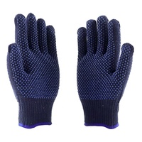 Largement utilisé industrie légère calibre 10 bleu marine Double face tricoté coton Pvc pointillé sécurité travail gants à main
