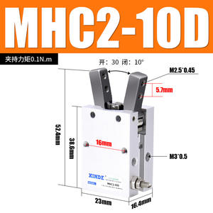 Cylindre pneumatique à doigt de type SMC, à point d'appui et en forme de huit, MHC2-10D-16D 20D 25D 32D, pinces pour bras robotique - Product Image 5