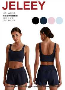 JELEEEY Set da yoga in 2 pezzi, top corto, pantaloncini a vita alta, tinta unita, spandex, poliestere, traspirante W7214 - Product Image 1