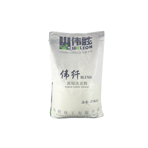 Poudre de détergent à lessive alcaline économique à faible teneur en mousse pour usage commercial et hôtelier - Product Image 1