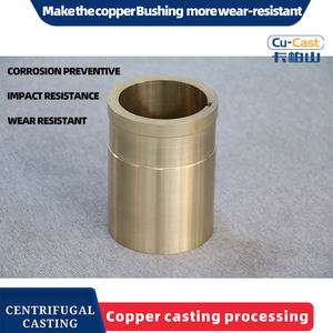 Tuile en bronze de précision Grandes machines et réglages sujets à la corrosion Stabilité améliorée Type de manchon de précision - Product Image 4