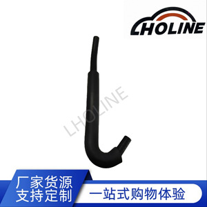 Tuyau en caoutchouc LHOLINE 1310B015 EPDM pour carburant, eau de refroidissement, joint de tuyau d'entrée/sortie, longueur standard - Product Image 5
