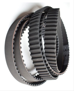 <span class=keywords><strong>Courroie</strong></span> synchrone haute résistance à la traction, renforcée par un cordon en aramide importé, professionnelle 1356869066 pour Toyota PREVIA CALDINA - Product Image 1