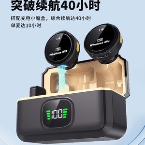 <b>Wireless</b> Lavalier Microphone Q8 1-to-2 Connector External <b>Mic</b> For Live Streaming Video Recording Noise Reduction - Product Image 3