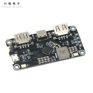 IP5328P Power Bank Mainboard 3.7V to <b>5V</b> 9V 12V Boost Bidirectional Fast Charging Board Mount Module - Product Image 3