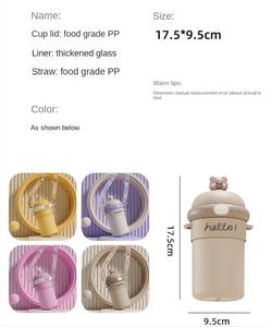 Vendita calda 500ML BPA libera bottiglia di acqua di vetro carino per i bambini con cinghie e cartone animato adesivo non facile rotto facile da trasportare per il bambino - Product Image 3