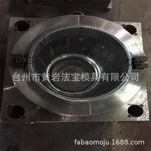 Plastic Water <b>Bucket</b> Mold 8L 10L 12L <b>20L</b> Injection Molding For Daily Necessities - Product Image 3
