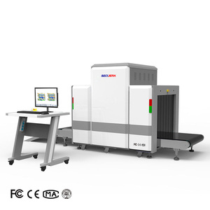 Scanner a raggi X per pacchi Secuera SE-8065C, macchina a raggi X per bagagli da aeroporto per eventi in India - Product Image 1