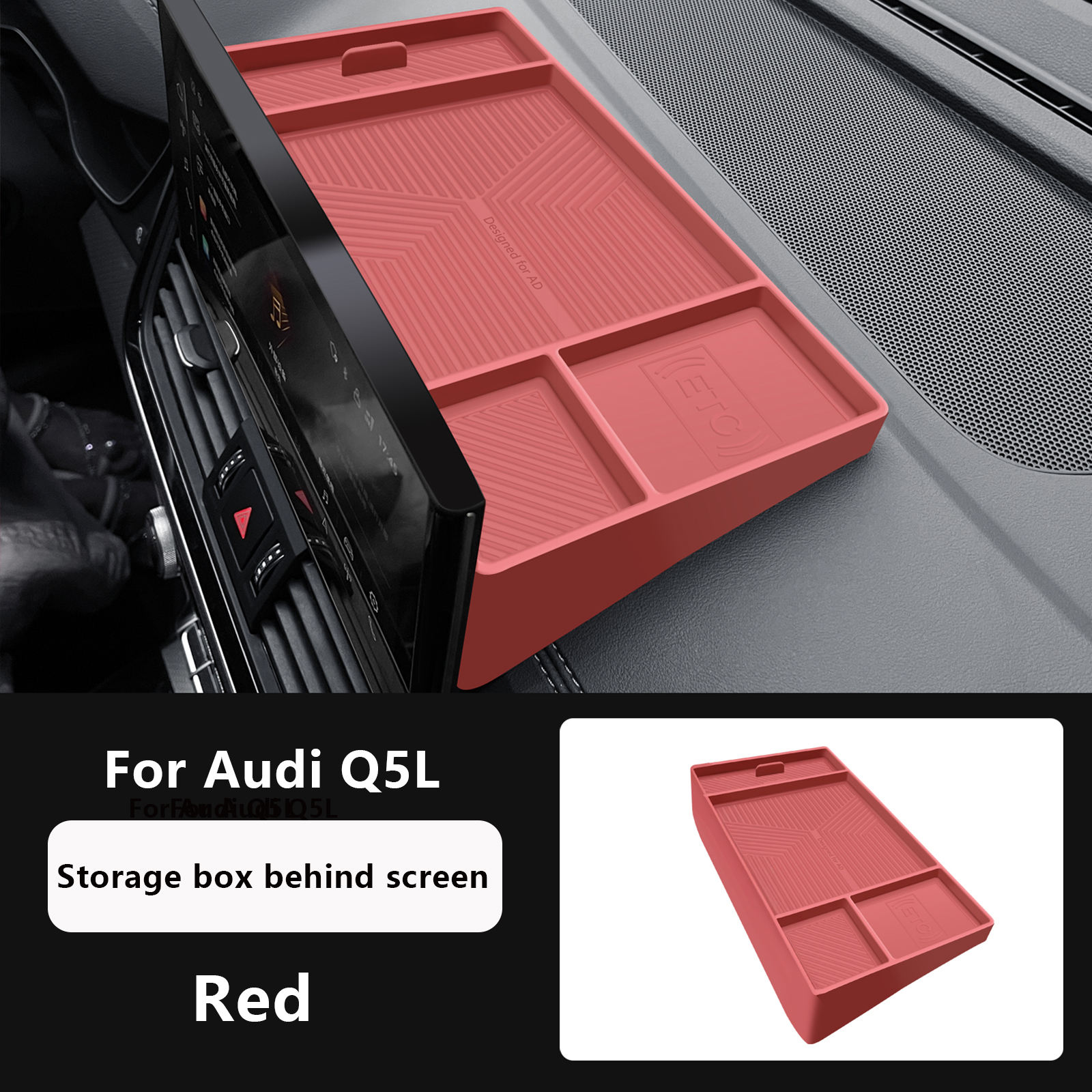 สำหรับ Audi Q5L กล่องเก็บของด้านหลังหน้าจอสีแดง