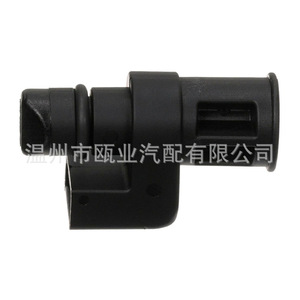 Tapa Universal para el Indicador de Nivel de Aceite de la Caja de Cambios 31086-3TA1A para Nissan Altima, Sylphy, Teana, Transmisión CVT - Product Image 2