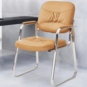 BILIDO Modern Mesh <b>Flatpack</b> PU Leather Padded Negotiating Room Conference Office Guest Chair - Product Image 1
