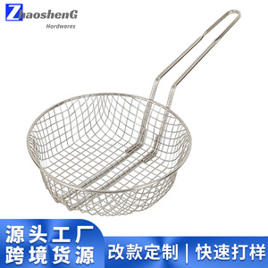 ตะกร้าลวดทรงกลมขนาด 8 นิ้วพร้อมที่จับสำหรับทำผักและบะหมี่ - Product Image 4