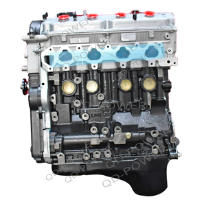 Ban đầu Mitsubishi 4g69 2.4L 130kw 220nm động cơ diesel Trọng lượng nhẹ gang thiết kế nhiên liệu cao hiệu quả phát thải thấp mới - Product Image 1