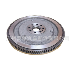 Conjunto de Volante Mitsubishi MD121839 MD121840 Sólido con 6 Orificios para Pernos, Repuesto para L200 Nativa Pajero - Product Image 2