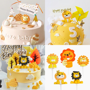 Cartoon Lion Cake Toppers Handmade Polymer Clay Animal Decorations For Birthday Children's Day Party Supplies - Product Image 5