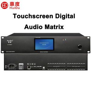 AV-ZK16G Metal <strong>Central</strong> Control System Host Programmable Network Controller 8 Input/Output RS232 IR IOS Android Pro ADI SHARC DSP - Product Image 1