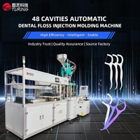 Machine de moulage par injection entièrement automatique pour la fabrication dentaire de bâtonnets de fil dentaire en plastique et de cure-dents