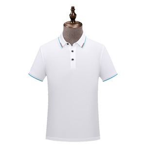 Men's White Cotton Polo Shirt Short Sleeve Solid Color Leisure Wear - Product Image 1