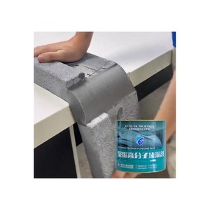 Boslai xây dựng hóa chất gạch keo polyurea vữa kiểm soát rò rỉ nước bán buôn cao su mở rộng khớp cho ứng dụng tường - Product Image 1