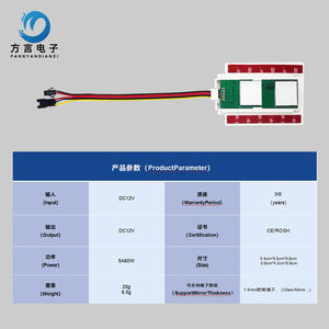 Akıllı aynalar için bir veya üç renk endüktif hareket Radar dokunmatik sensör anahtarı ile High-End 12V 60W LED ışık - Product Image 6