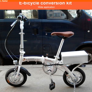 Moteur de roue avant de vélo électrique miniature noir de 12 pouces 24V 36V 250W 410 tr/min sans balais à engrenages - Product Image 6