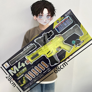 Pistolet à balles molles pour enfant, lanceur de balles molles, jouet pour garçon, jouet à balles molles M416, cadeau pour garçon - Product Image 4