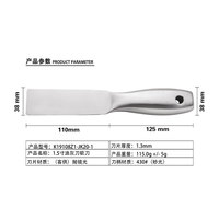 Yangjiang professionnel tout en acier inoxydable joint doux couteau à mastic grattoir couteau de remplissage pour couper gâteau fromage et crémage