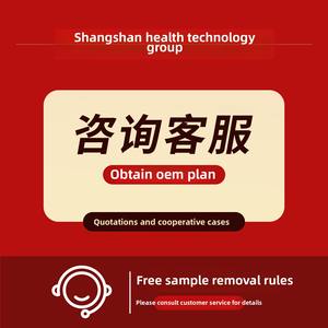 <span class=keywords><strong>Optimum</strong></span> Nutrition Vitamin B12 %1 Metilkobalamin Balık Yağı Takviyesi - Product Image 6