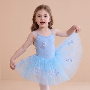 Robe de tutu de ballet papillon pour filles, justaucorps de danse à sequins, jupe tutu, tenue de danse pour l'entraînement et la performance - Product Image 3
