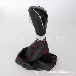 Ford Gear <b>Shift</b> <b>Knob</b> Cover Leather Red Stitching DZ06 Q50 K3 For Mondeo Automatic Transmission - Product Image 3