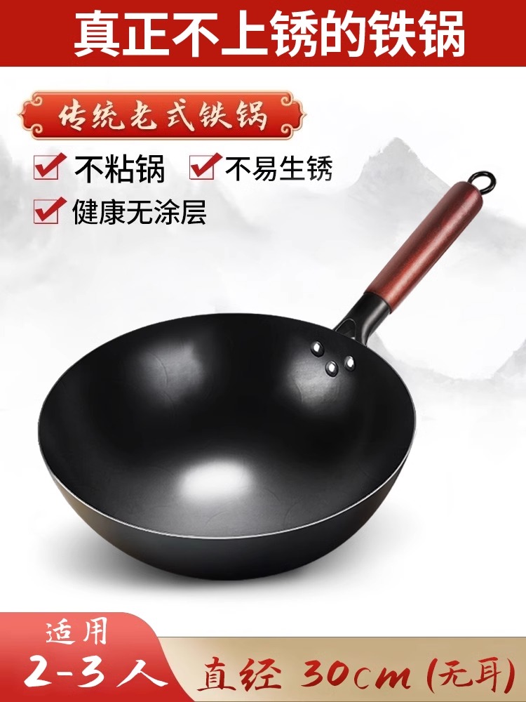 BLACK - 30cm without ears, no gifts [ready to ship]