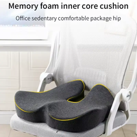 Coussins de siège ergonomiques orthopédiques à soulagement de la pression en mousse à mémoire de forme de nouvelle conception