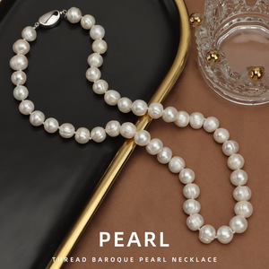 <span class=keywords><strong>Collana</strong></span> con Ciondolo a Filo da 9mm con Perle Naturali Bianche d'Acqua Dolce Annodate a Mano, Motivo Alien, <span class=keywords><strong>Collana</strong></span> a Catena per Clavicola, Vendita all'Ingrosso - Product Image 1