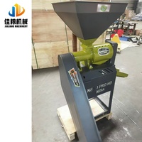 Machine à décortiquer le riz pour usage domestique avec moteur diesel pour un traitement rapide et propre