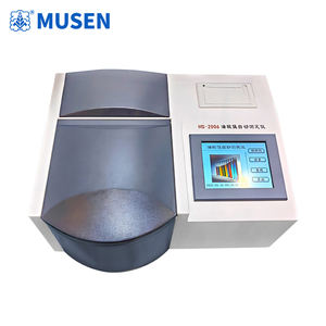 Testeur d'acidité de l'huile, analyseur de valeur acide de l'huile isolante, analyseur de valeur acide de l'huile de transformateur, plage de valeur acide : 0,1-1 mg KOH/g - Product Image 2