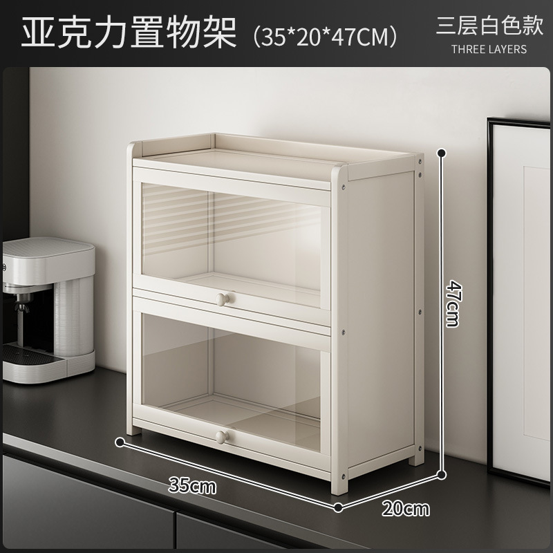 White three-layer - 35cm [Cross-border quality, labelable]