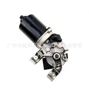 Moteur d'essuie-glace 95915118 42333714 pour Buick Encore Chevrolet Trax Opel Mokka 12V, pièce de rechange neuve en métal - Product Image 2